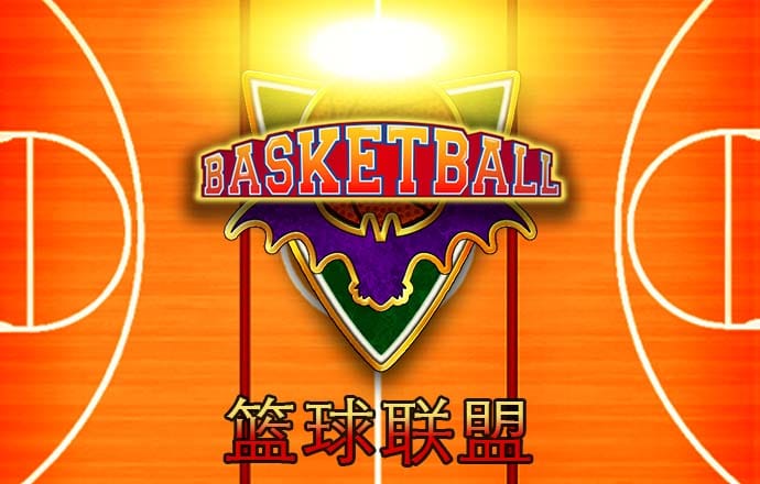 jdb电子试玩平台官网截图2